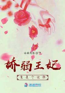 月光如水的夜晚