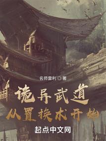 爱的就是这样的你