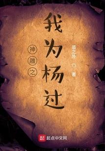 星元灵纪