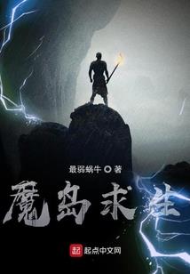 阴阳鬼玉