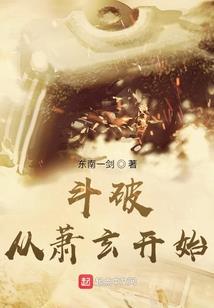 是他是他还是他