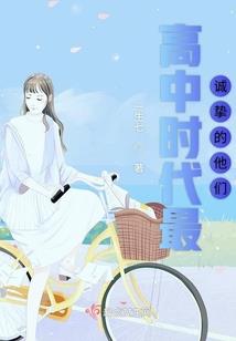 娱乐复兴系统