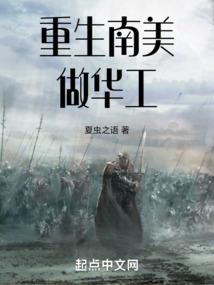 灵界学习故事