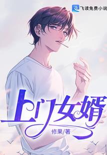 建文帝逊国流浪奇遇记