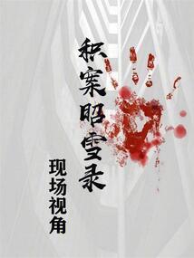 西游：人在东宫，你让我封神？