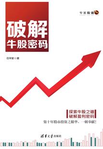 爱的进化论