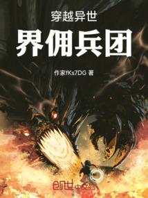 红讯