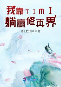 初音未来的爱言叶