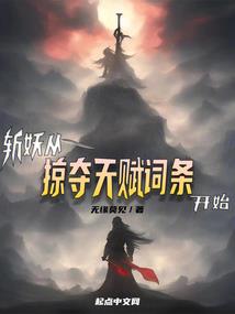 exo之恋上你的我们
