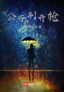 斗罗力量感悟