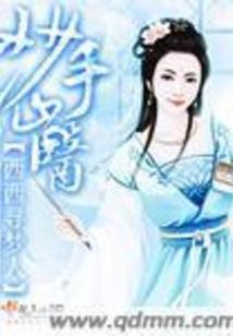 何事西风