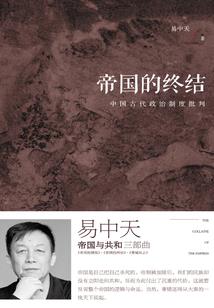 她居然喜欢幽灵吗