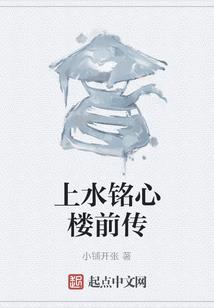 丧尸斗争