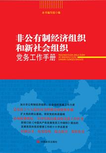 下辈子一样爱你