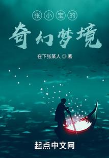 黑公主复仇记
