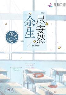 踏天意