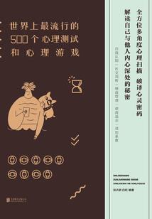 诸天：从斗罗签到女武神开始