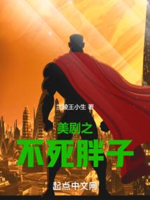 人生一步错步步错