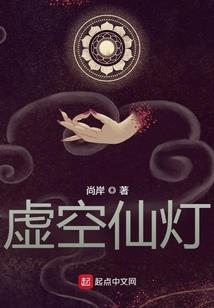 血战连城