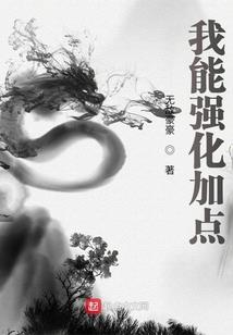 四合院：从敲打小当开始