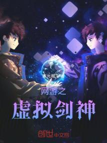 慧质斓心