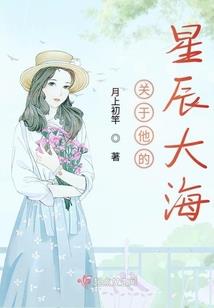 终极魔法神