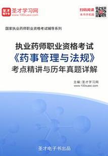 次元记录者