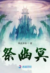 再欺负我，我就发大招了