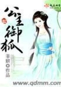 诡异降临：每天一个新技能