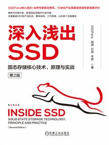 极品败家子