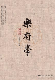 主角不是噬魂蝶