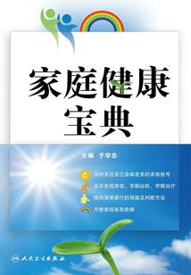 辰图
