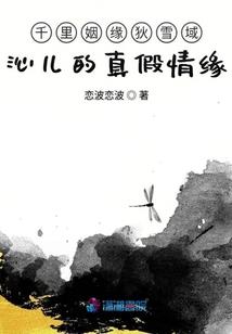 门派的崛起
