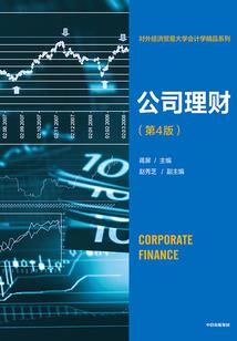 都市三国召唤系统