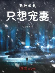 恐怖异界