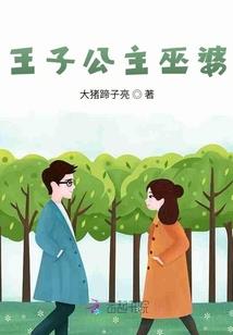 拾起时光里的爱情