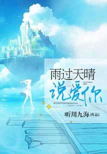 千面桃夭