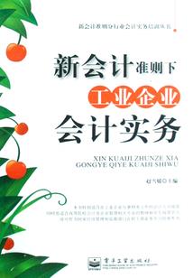 无法传达的彼岸
