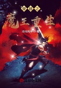 他在星光里