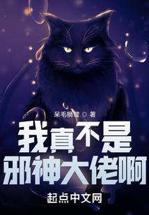半生流离皆为你