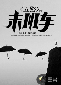 女团缔造者