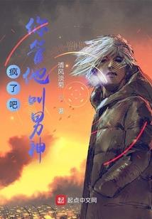 誓言毁