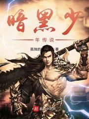 如意英雄传