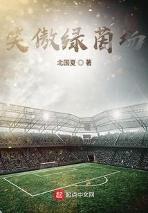 唯你为忆