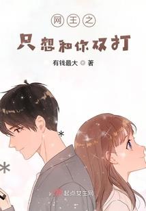 群清记
