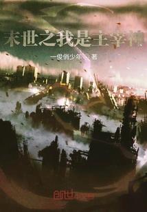 骨度