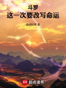 空间种田：傲娇王爷掌心宝
