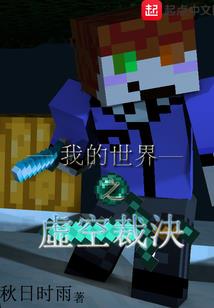 不装会死啊