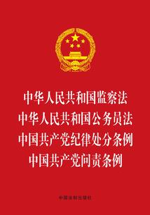 星际之我就是传奇