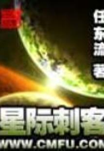 暗恋成疾